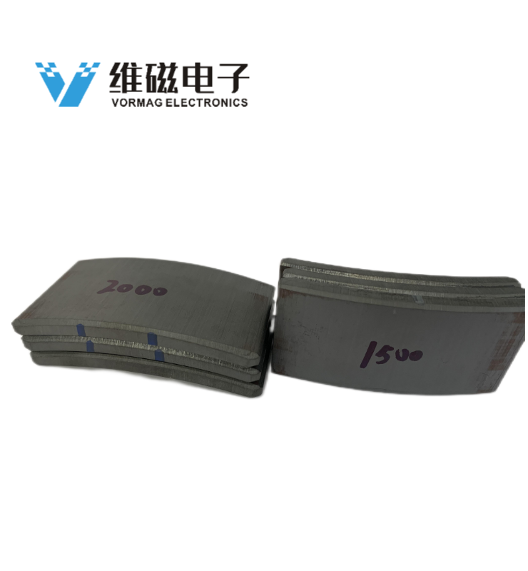 Ferrite segments magnets for wash machine motors